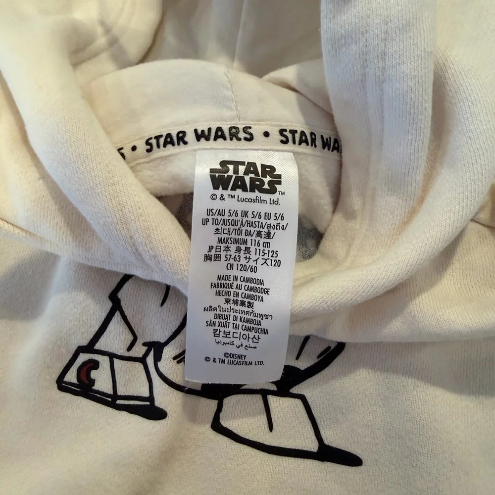 Star Wars Disney Kids Hoodie - Cream with R2-D2 Design